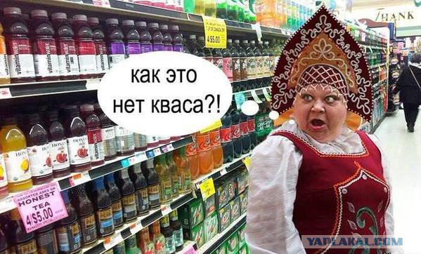 как это.jpg