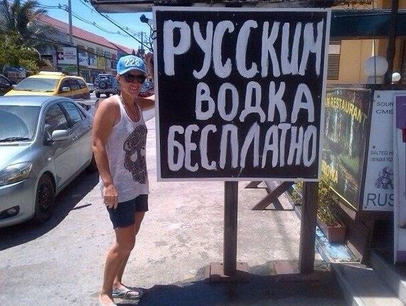 бп.jpg