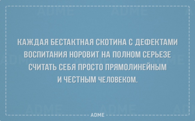 дефекты.jpg