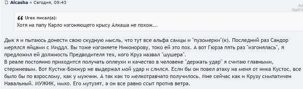 Сохраненное изображение 2014-12-20_15-56-19.972.jpg
