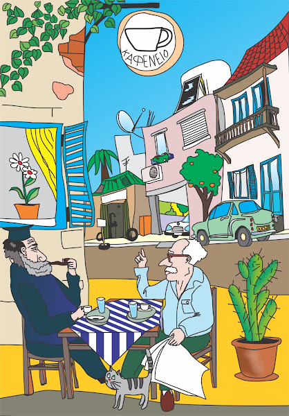 cafenio100.jpg