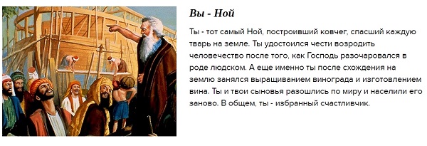 Сохраненное изображение 2015-1-6_7-55-36.46.jpg
