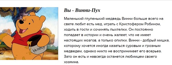 Сохраненное изображение 2015-1-19_8-3-37.681.jpg