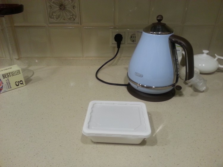 20150120_181244.jpg