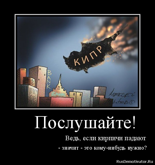 скачанные файлы (3).png
