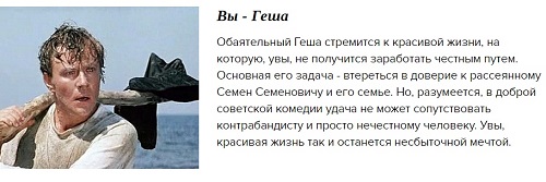 Сохраненное изображение 2015-1-30_19-54-36.465.jpg