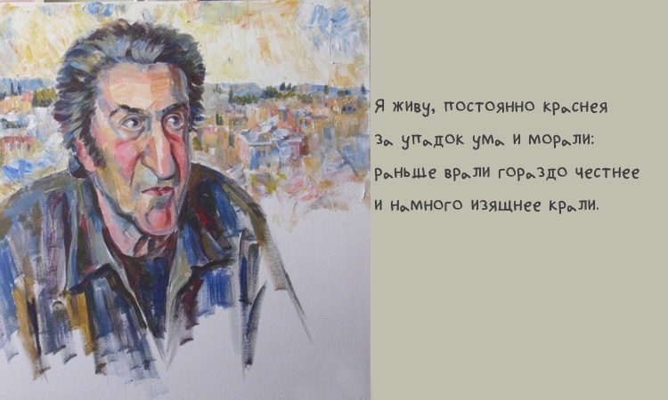крус.jpg