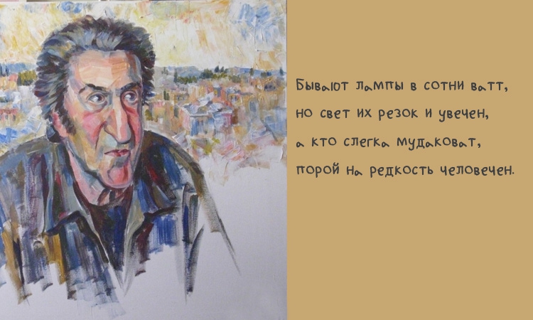 гу.jpg