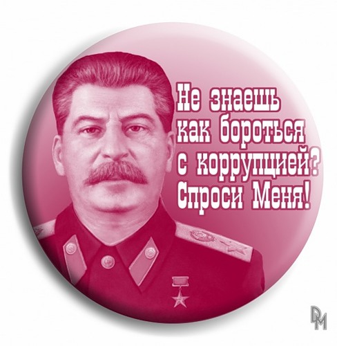 кор.jpg