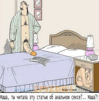 статья.jpg
