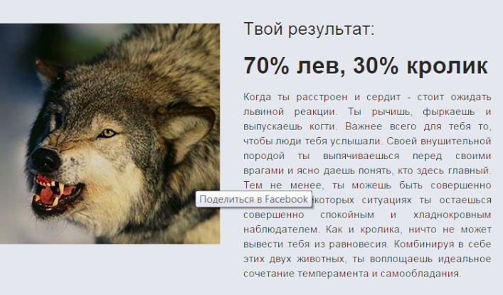 Безымянный.png