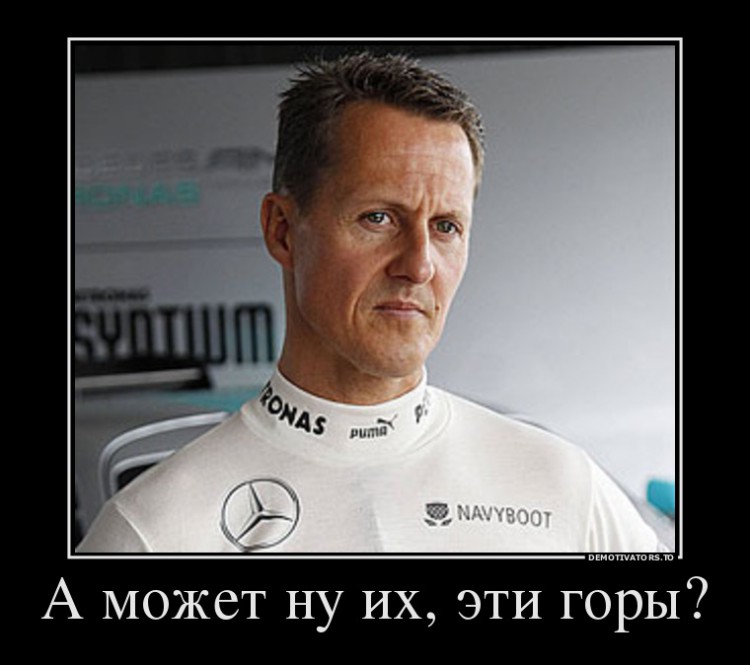 шу.jpg